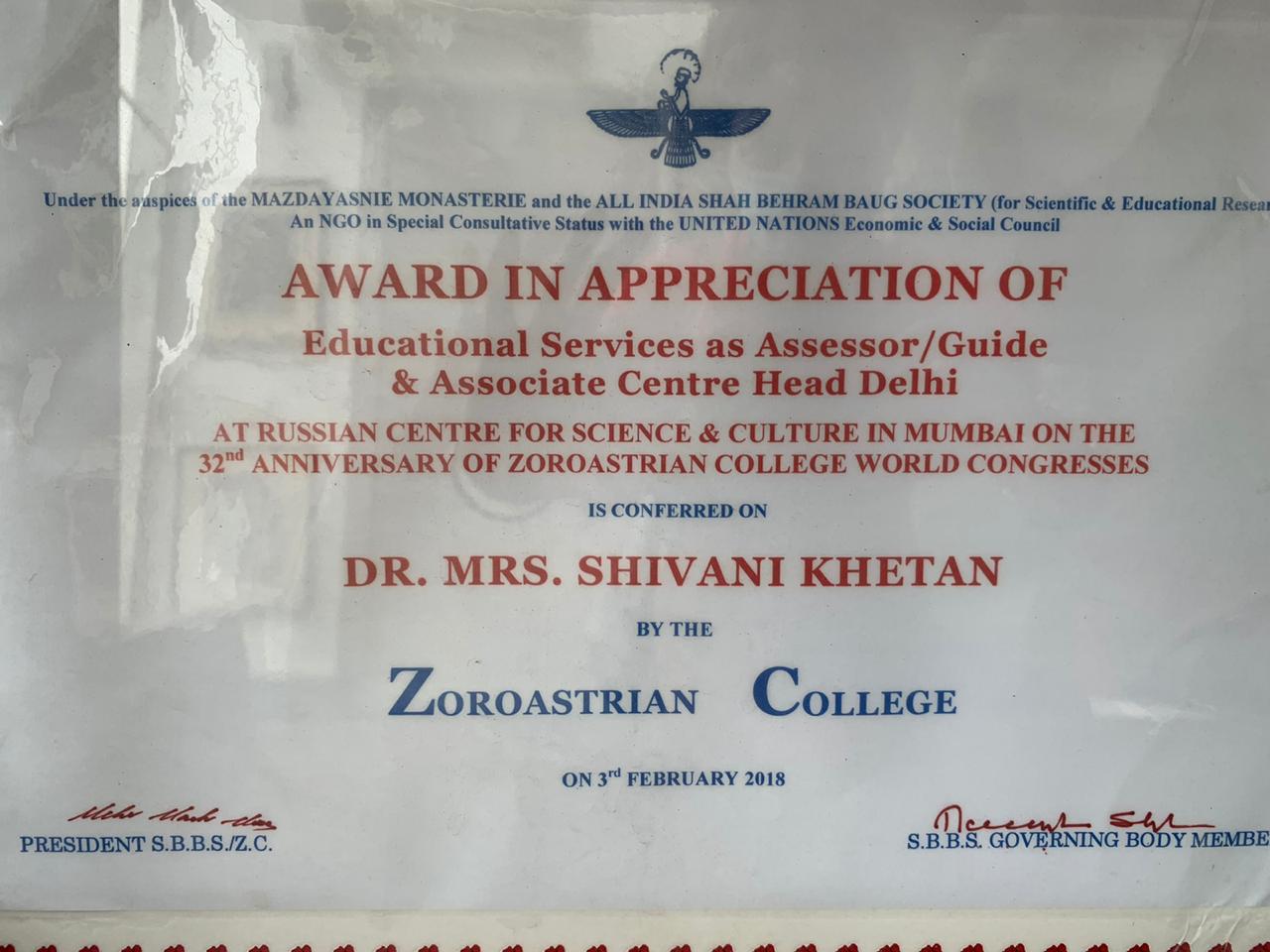 Award in appreciation of